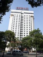 Yueyang International Mansion - Yueyang